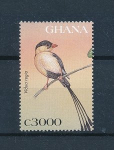 [103037] Ghana 1997 Bird vogel oiseau Whydah From sheet MNH