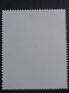 ​PARAGUAY-PROMOTION SALE-WORLD FAMOUS NUDE ART PAINTING LARGE SIZE STAMP VF