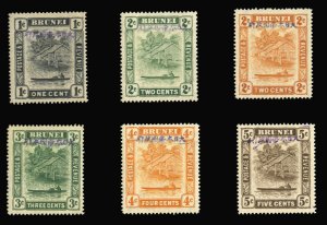 Brunei - Japanese Occupation #N1-6 Cat$137.75, 1942-44 1c-5c, six values, hin...