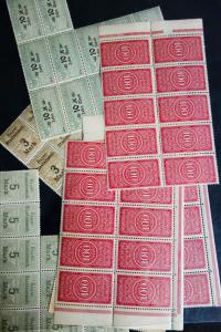 Worldwide Mint Revenue Stamps Giant Early Hoard of 1,300