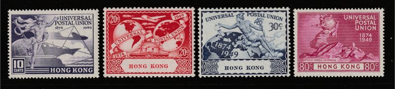 Hong Kong the 1949 UPU set MNH