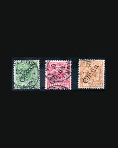 VINTAGE:CHINA-GERMAN 1898-1905 USD LH,  SCOTT # 37-42,1,1A,2,3 $  $175 LOT189806