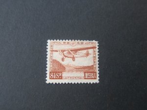 Japan 1929 Sc C3 MH