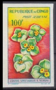 1963 Congo (Brazzaville) 28b Flowers 15,00 €