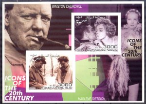 Somalia 2001 Famous People (III) Churchill M. Dietrich Imperf. Sheet MNH Private