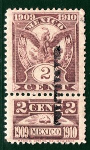 MEXICO Revenue Stamp & Talon 2c 1909-1910 GUADALAJARA Mint MM BROWN52