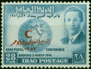 Iraq 1957 Red Crescent 28f Prussian Blue SG395 V.F MNH