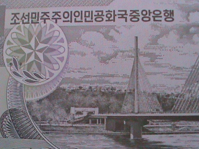 ​KOREA-2007 VERY OLD $500 KIM II SUNG MEMORIAL HALL UN CIRCULATED-VERY FINE