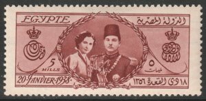 Egypt Scott 223 - SG265, 1938 Royal Wedding 5m MH*