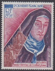 French Polynesia C94 MNH CV $25.00