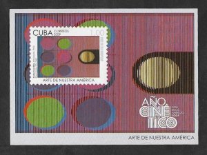 SE)2009 CUBA, FROM THE CINETIC ART SERIES, HOUSE OF THE AMERICAS, SS, MNH