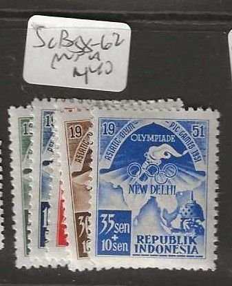 INDONESIA  SC B58-62    SET     MNH    P1002C H