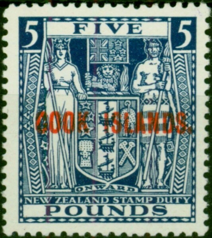 Cook Islands 1931 £5 Indigo Blue SG98b V.F MNH