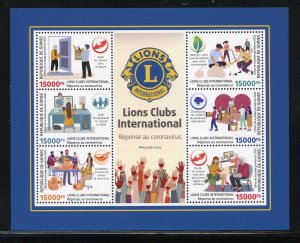 GUINEA 2022 LIONS CLUBS INT'L RESPONSE TO THE PANDEMIC  SHEET MINT NEVER HINGED