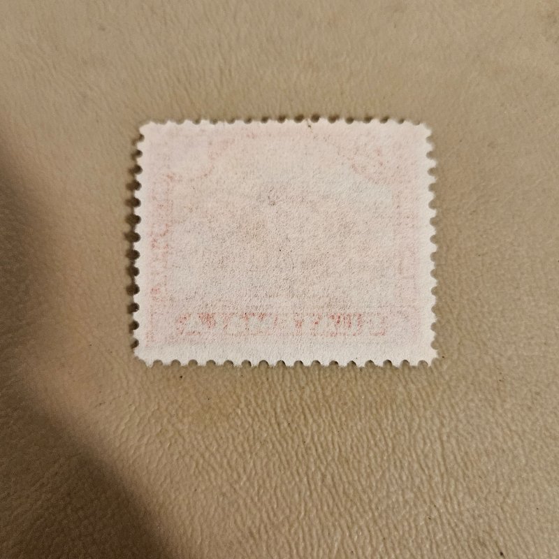 Guatemala #307 Used 2023 SCV $0.25