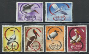 Somalia Scott 230-33,C61-62 Unused VLHOG - 1959 Native Birds Issue - SCV $2.90