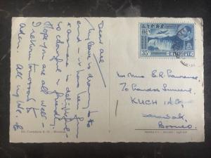 1930s Ethiopia Real Picture Postcard Cover RPPC to Sarawak Borneo Native Village