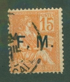 France M1 USED CV $6.00 BIN $2.75