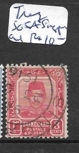  MALAYA TRENGGANU (P1101B) 3C  SG 5A SINGAPORE SON CDS VFU