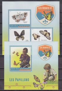 Malagasy Rep., 2016 issue. Scouts & Butterflies sheet of 3 and s/sheet. ^