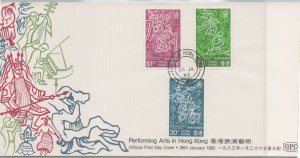 HONG KONG POSTAL HISTORY FDC OFFICIAL COVER COMM PERFORMING ARTS CANC HK YR'1983