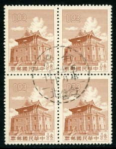 Free China 1960 Taiwan 3¢ Chu Kwang Block Scott # 1270 VFU U407