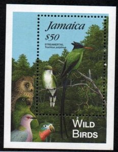 Jamaica # 831 MNH