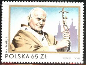 Poland Scott 2575 MNH** 1983 Pophe John Paul II stamp