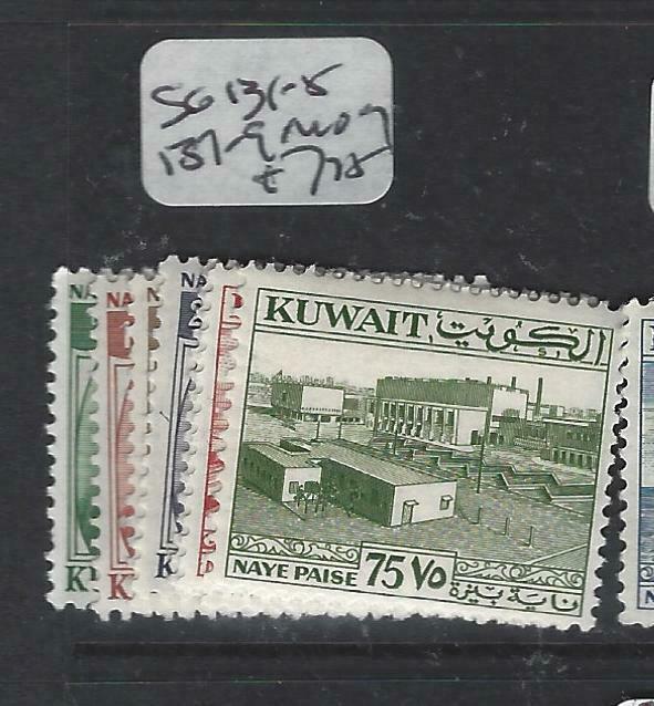 KUWAIT   (PP2804B)  SG 131-5, 137-9   MOG