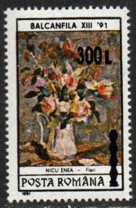 Romania Sc #4463 MNH