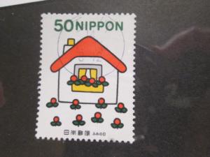 Japan #2826 used
