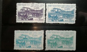 North Vietnam #28-31 unused no gum e207 10522