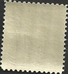 # 1121 MINT NEVER HINGED NOAH WEBSTER    