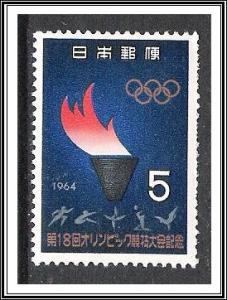 Japan #821 Olympic Games MH