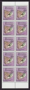 Micronesia 85a Seashells Booklet Pane MNH VF