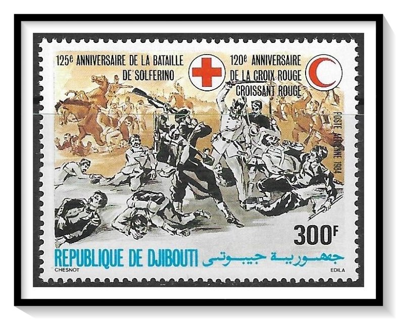 Djibouti #C203 Airmail MNH