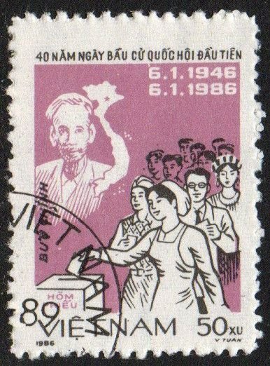 Vietnam, Democratic Republic Sc #1586 Used