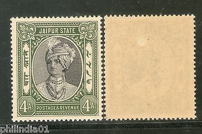 India JAIPUR 4As King Man Singh SG-54 / Sc 41 POSTAGE & Revenue Stamp MNH