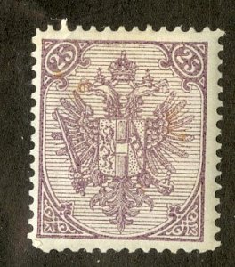 BOSNIA 10 REPRINT BIN $3.00 COAT OF ARMS