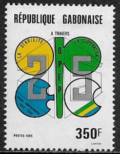 Gabon #593 MNH Stamp - Petroleum Exporting Countries