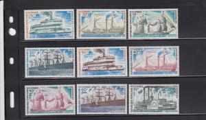 Congo 1976 Historic Ships