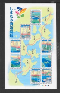 JAPAN #Z2301b BRIDGES M/S MNH