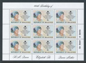 Maldive Islands #874 NH Queen Mother 80th Birthday (Sheetlet of 9)