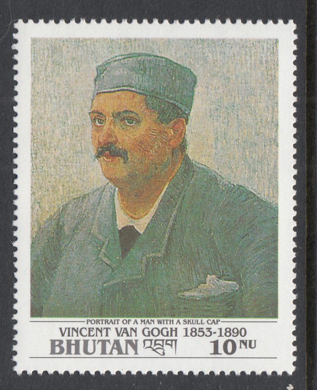 Bhutan 1009 Painting MNH VF