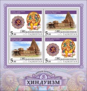 TADZHIKISTAN - 2020 - Religions, Hinduism - Perf 4v Souv Sheet - MNH