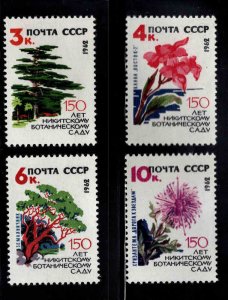 Russia Scott 2642-2645 MNH** Botanical Garden set