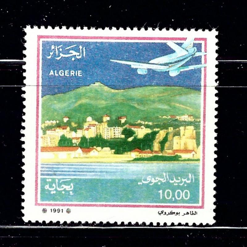 Algeria C20 Used 1991 issue