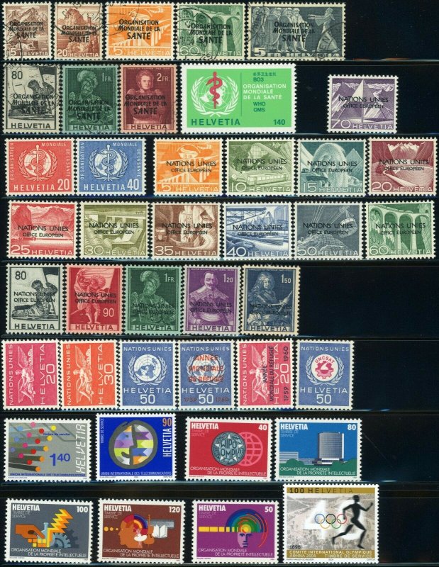 SWITZERLAND Official Stamp Collection Postage EUROPE Used Mint LH