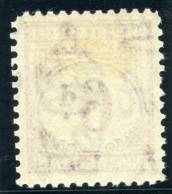 Gilbert & Ellice Is 1940 KGVI Postage Due 6d purple MLH. SG D6. Sc J6.