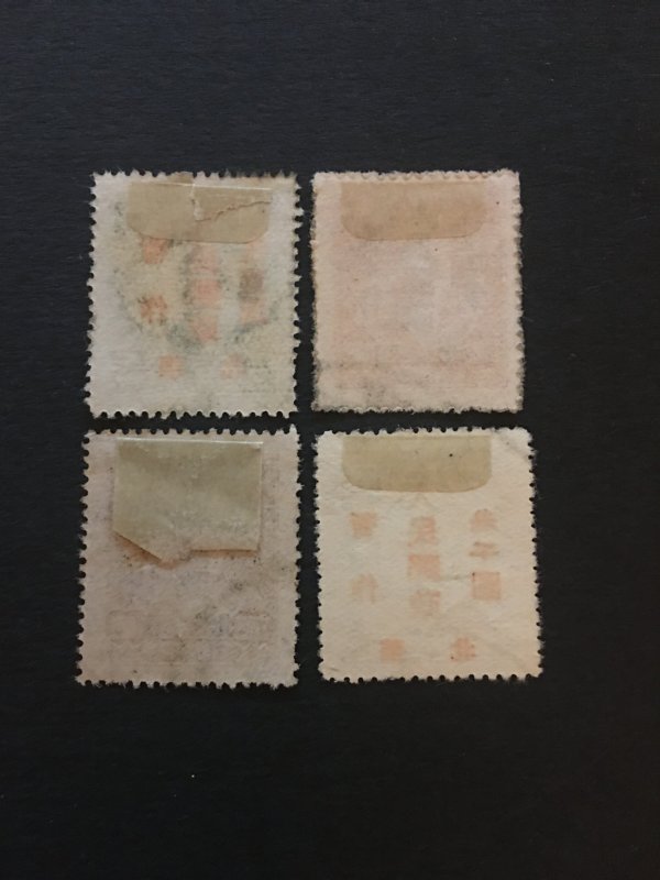 china stamp set, used, liberated area overprint,north china zone, rare, list#121